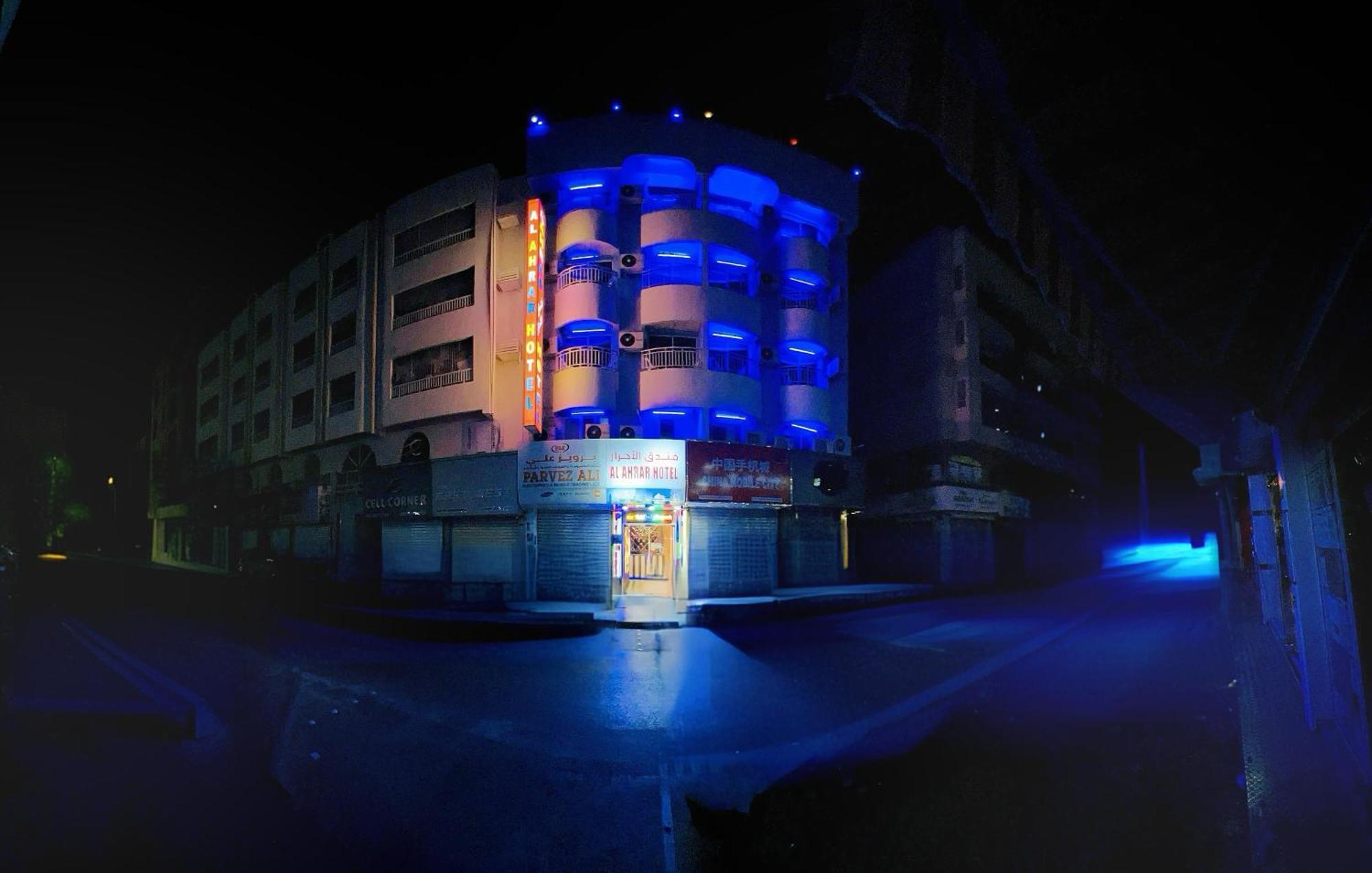 Al Ahrar Hotel Dubái Exterior foto